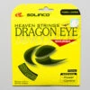 Solinco Dragon Eye 18G 1.15 -Wilson Tennis Club Shop 012057 1