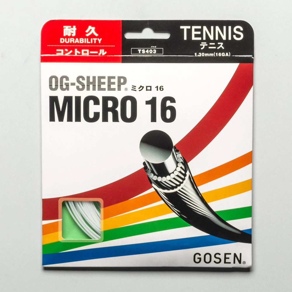 Gosen OG-Sheep Micro 16 5 Gosen OG-Sheep Micro 16 - Image 3