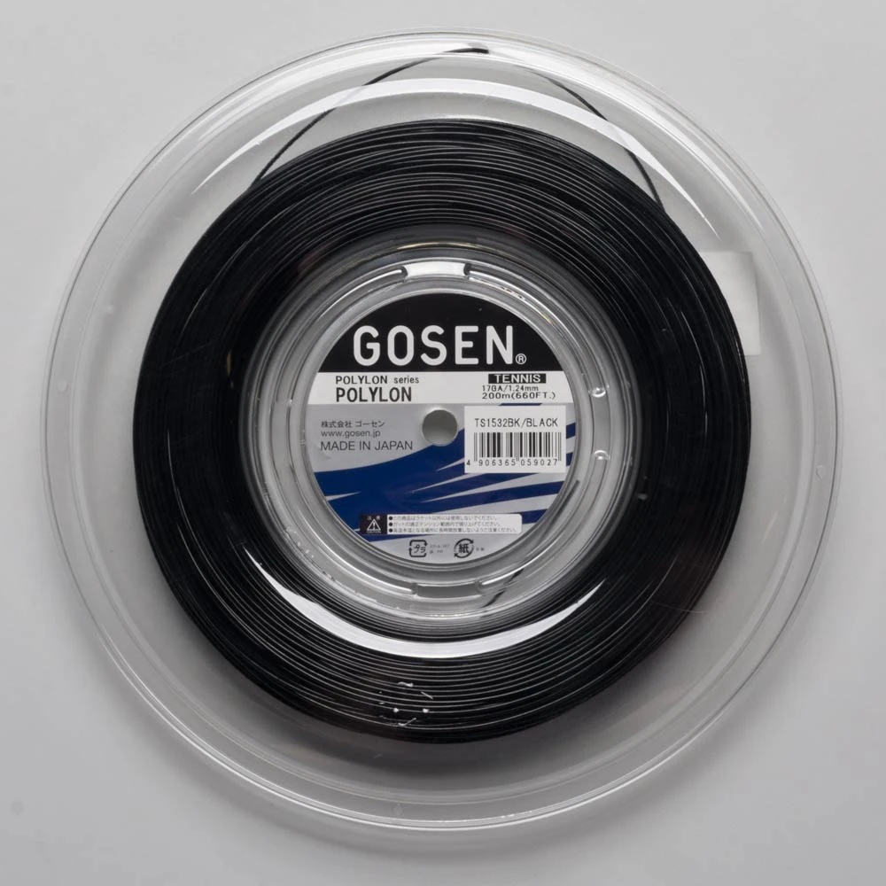 Gosen Polylon 17 660' Reel 3 Gosen Polylon 17 660' Reel