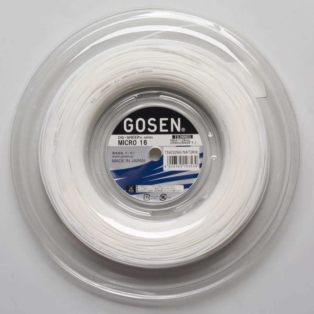 Gosen OG-Sheep Micro 16 660' Reel 5 Gosen OG-Sheep Micro 16 660' Reel - Image 3