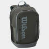 Wilson Tour Backpack -Wilson Tennis Club Shop 073423 dkg 1
