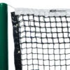 Gamma Super Tuff Polyester Net -Wilson Tennis Club Shop 500206 1