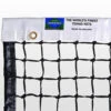 Edwards 30 LS Tennis Net -Wilson Tennis Club Shop 505009 1