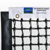 Edwards 40 LS Double Center Tennis Net 1 Edwards 40 LS Double Center Tennis Net -Wilson Tennis Club Shop 505010 1